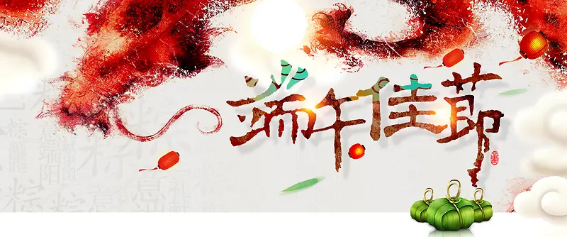 端午佳节彩色手绘banner