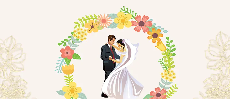 浪漫手绘新郎新娘海报背景模板