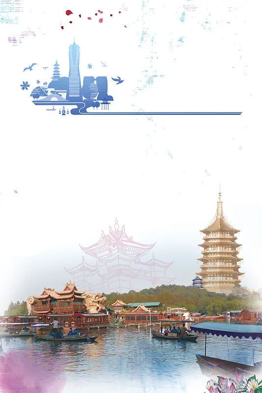 春节旅游白色大气杭州旅游水墨风背景