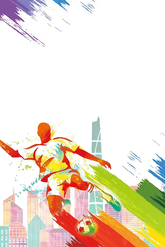 多彩手绘风格世界杯海报