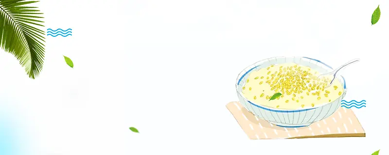 夏季绿豆汤文艺手绘蓝色背景