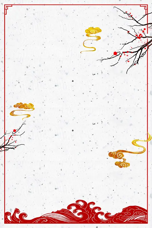 创意简约冬季旅游梅花展宣传海报