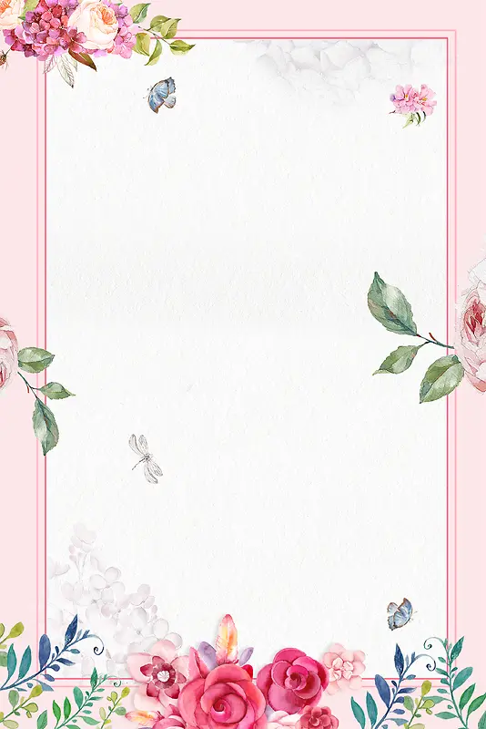 粉色清新 手绘春季新品花卉边框背景