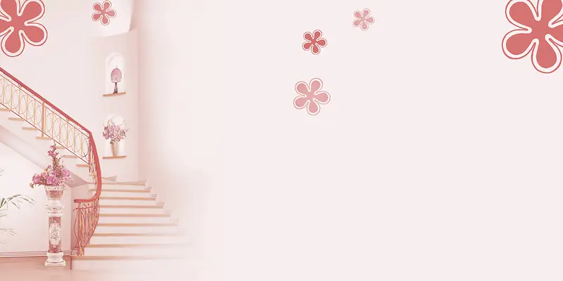粉色唯美楼梯花朵台历海报背景模板