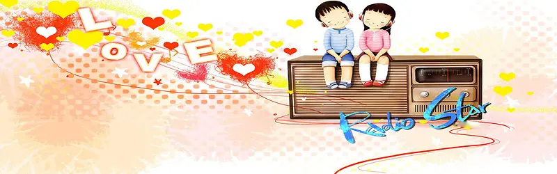 情侣听歌梦幻浪漫背景banner