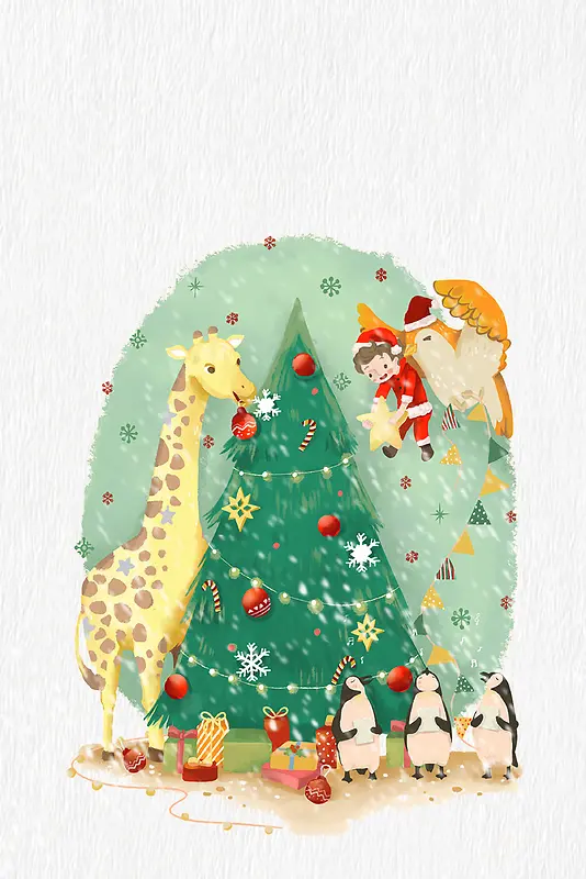 圣诞节白色手绘商城促销圣诞树海报