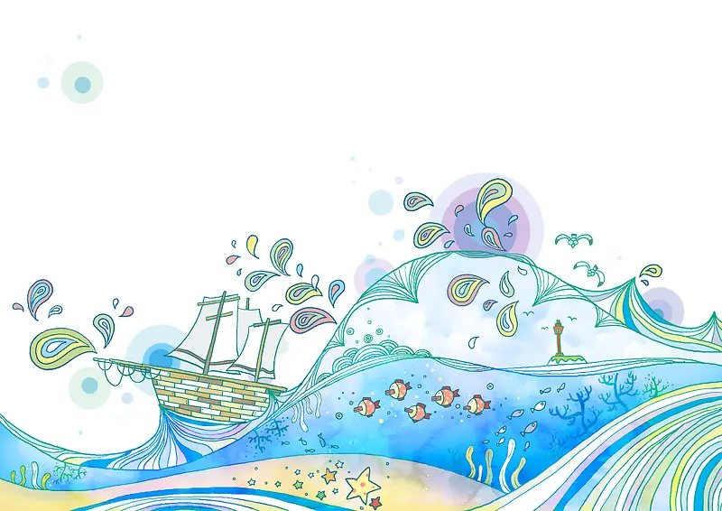 海洋插画设计