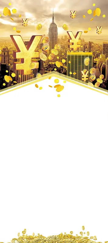 投资理财金融企业PSD分层