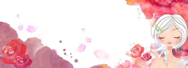 美容手绘粉色海报banner背景