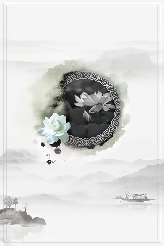 灰色淡雅水墨中国风文化海报背景