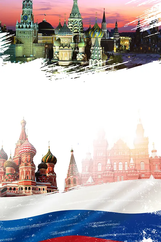 俄罗斯印象文化旅游宣传海报背景素材