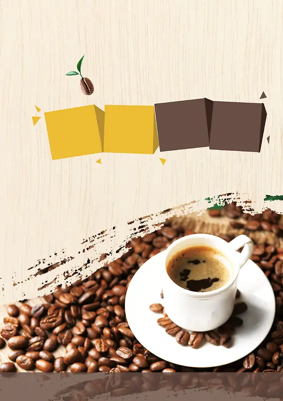 咖啡悠闲时光海报背景素材