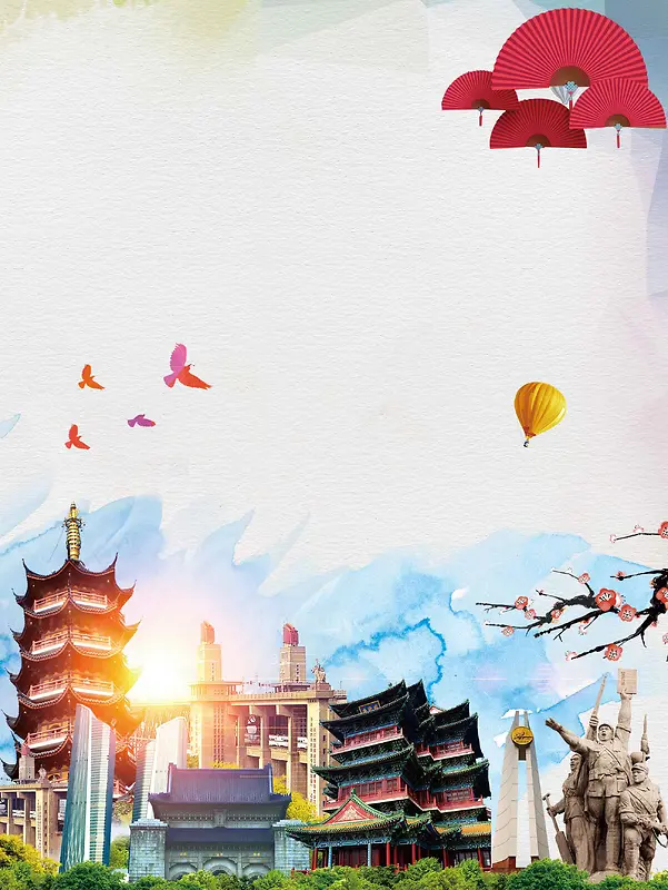 江苏南京旅游海报背景模板