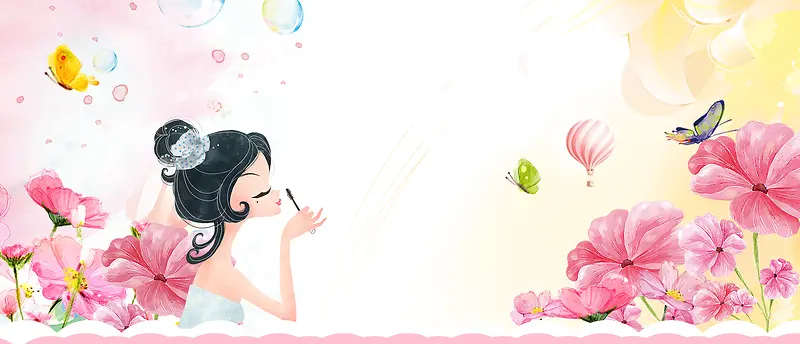 美妆节文艺小清新手绘水彩粉banner
