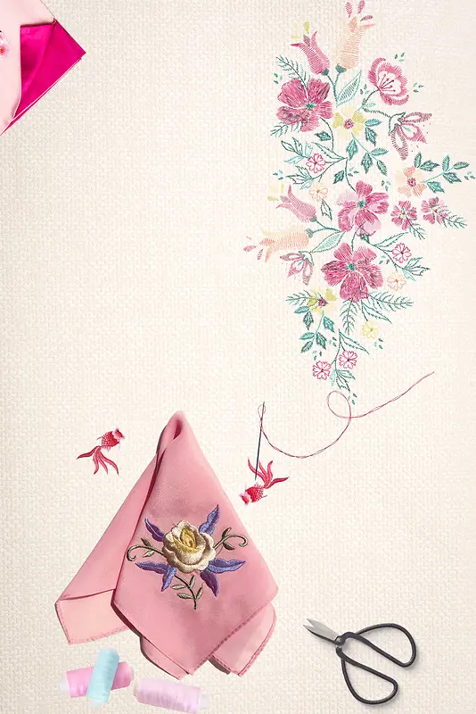 2018年粉色花卉中国风刺绣海报