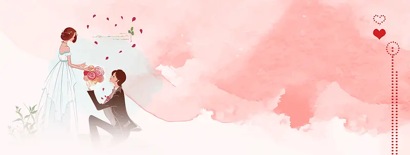 七夕浪漫求婚手绘粉色banner