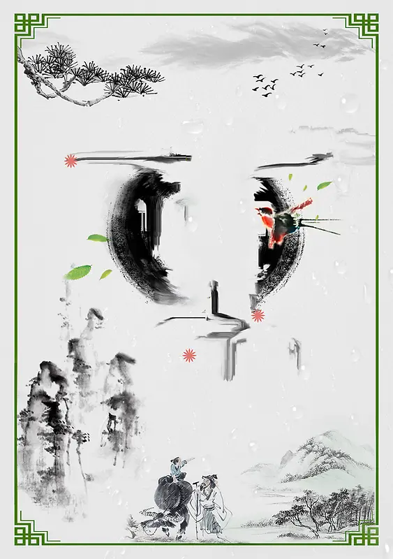 中国艺术宣传海报设计
