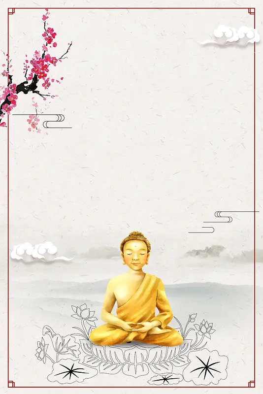 中国风佛教佛道佛像禅文化海报背景素材