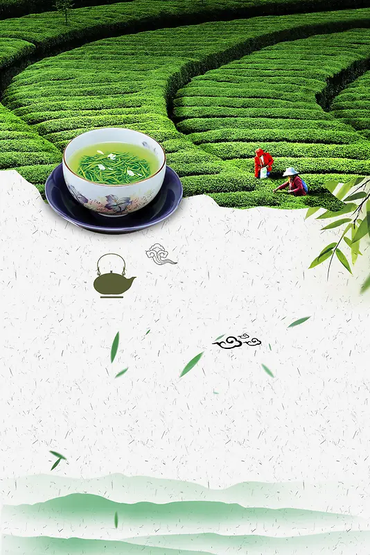 茶园水墨淡雅春茶广告海报背景素材