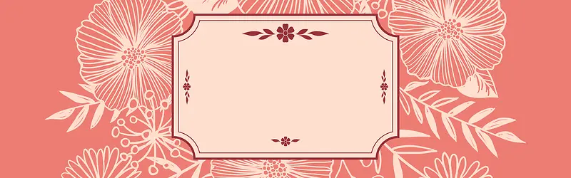 粉色花纹背景banner