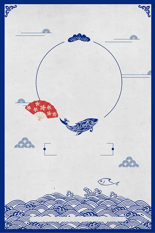 简约蓝色日式美食海报背景素材