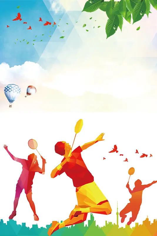 羽毛球争霸赛扁平化体育运动宣传海报