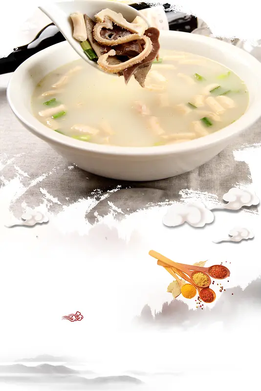 中国风水墨山水羊杂汤广告海报背景素材