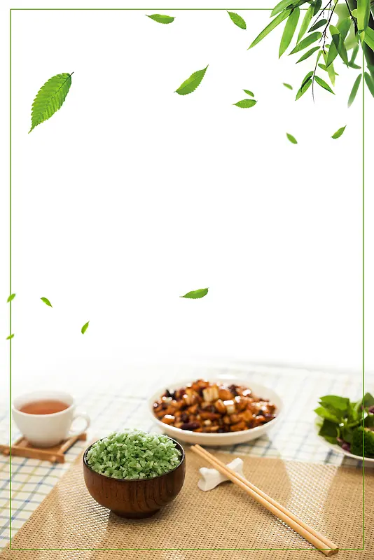 绿色食品海报背景素材