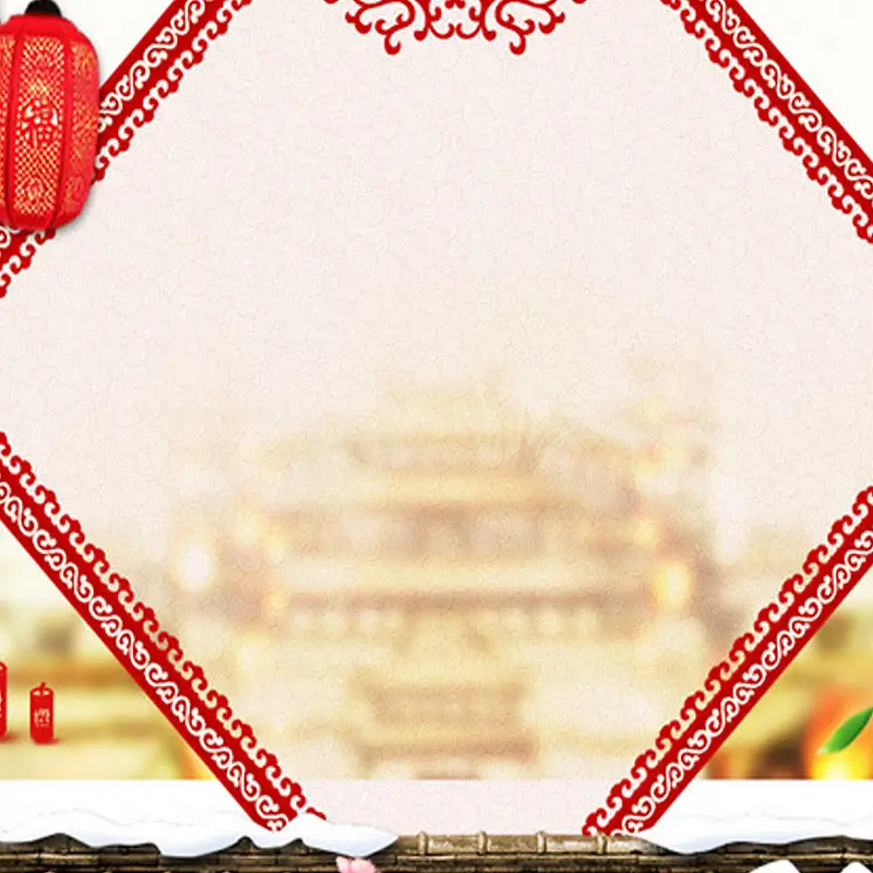 喜庆剪纸灯笼中国风背景图