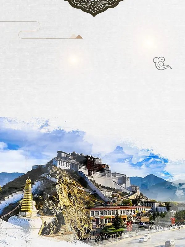 西藏印象西藏旅游宣传海报
