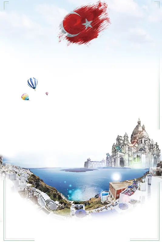 土耳其旅游海报背景