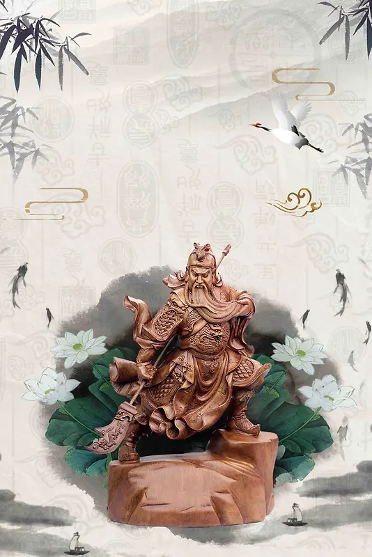 创意中国风木雕传统珍品