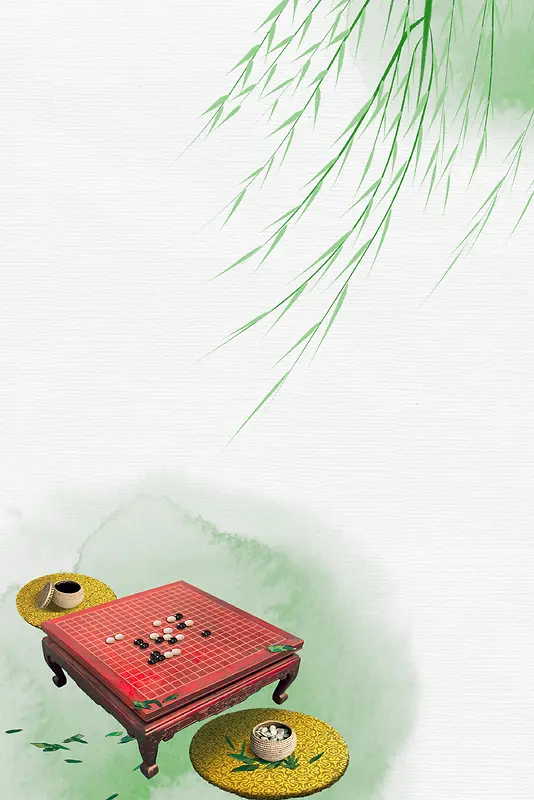 中国风水墨柳叶围棋背景素材