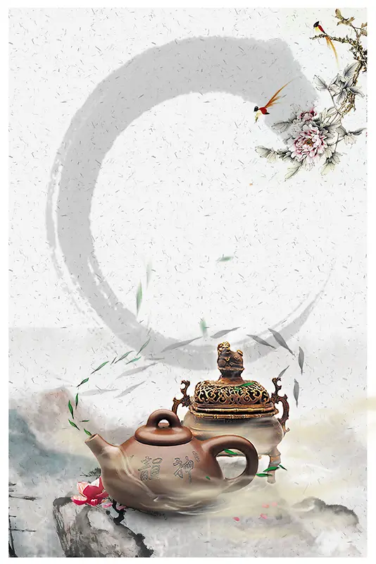 中国风水墨茶叶茶道宣传海报背景素材