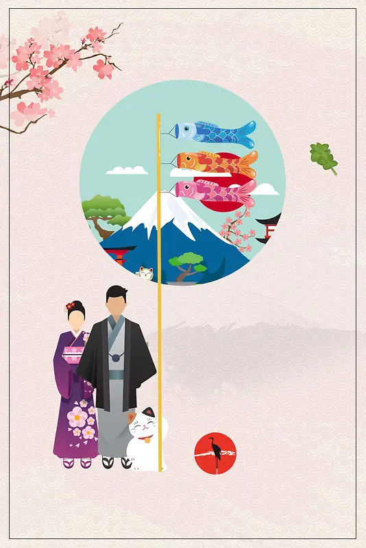 卡通日本旅游旅行
