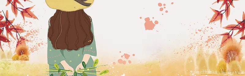 秋游文艺小清新枫叶黄色banner