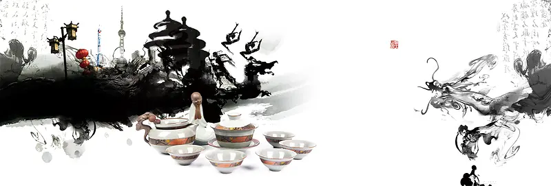 中国风茶天猫淘宝海报banner