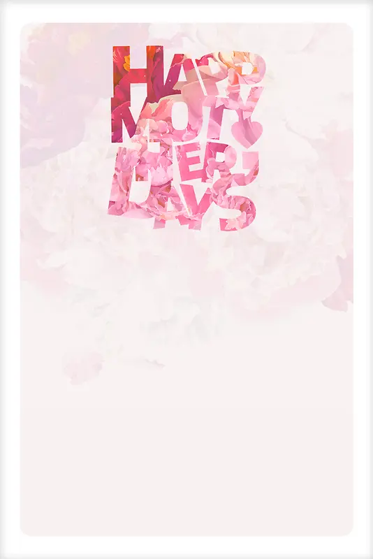 浪漫粉色母亲节海报背景模板