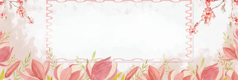 粉色手绘花朵教师节banner