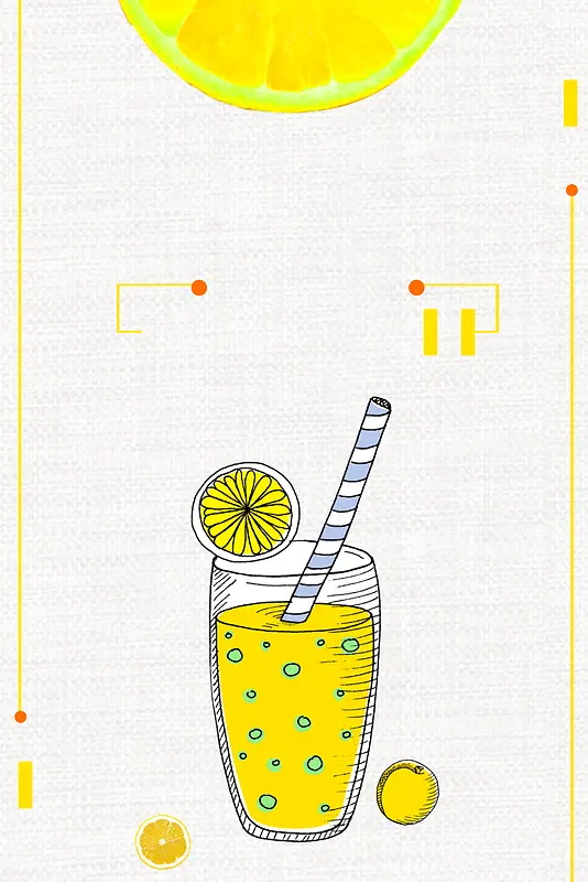 黄色简约底纹手绘饮品海报背景