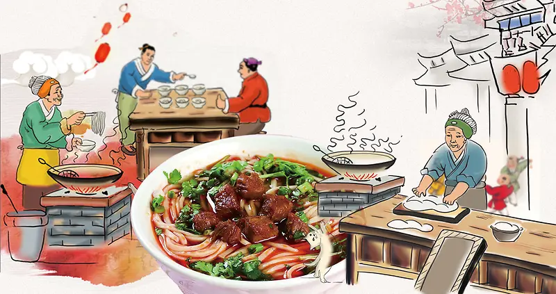 手绘中国风古风美食面条海报背景素材