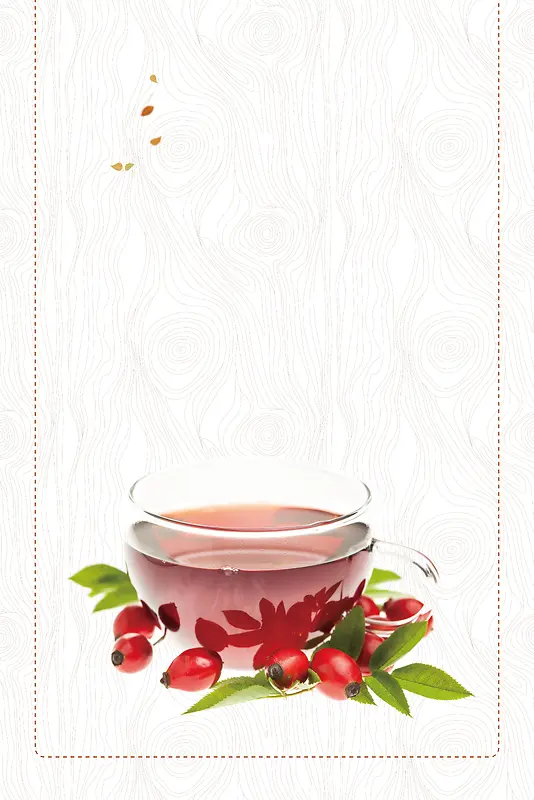 水果茶宣传海报背景