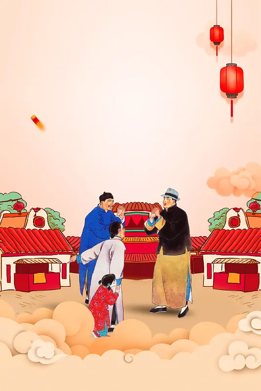 大年初一拜年春节海报背景图片素材下载_图片编号ymjpmlaw-免抠素材网