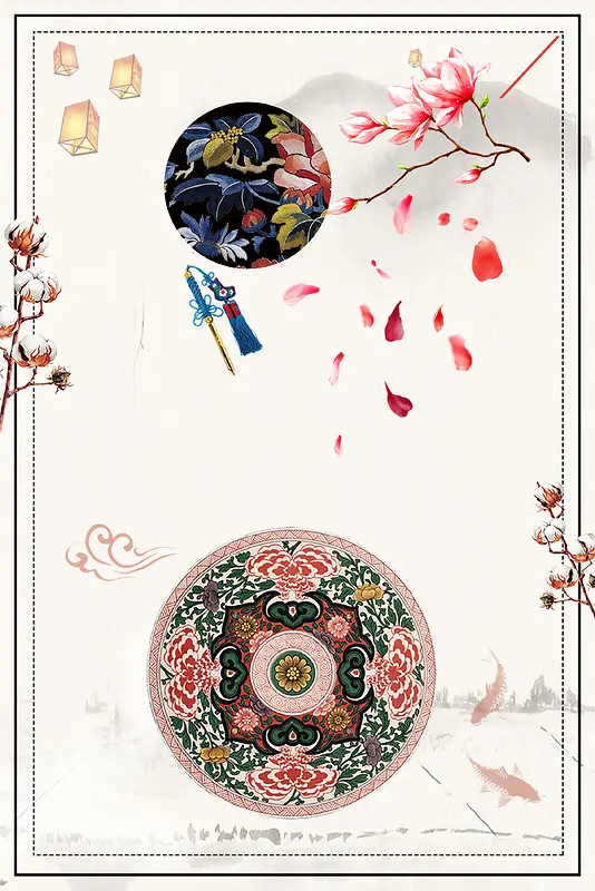 传统文化中国风刺绣文化创意海报