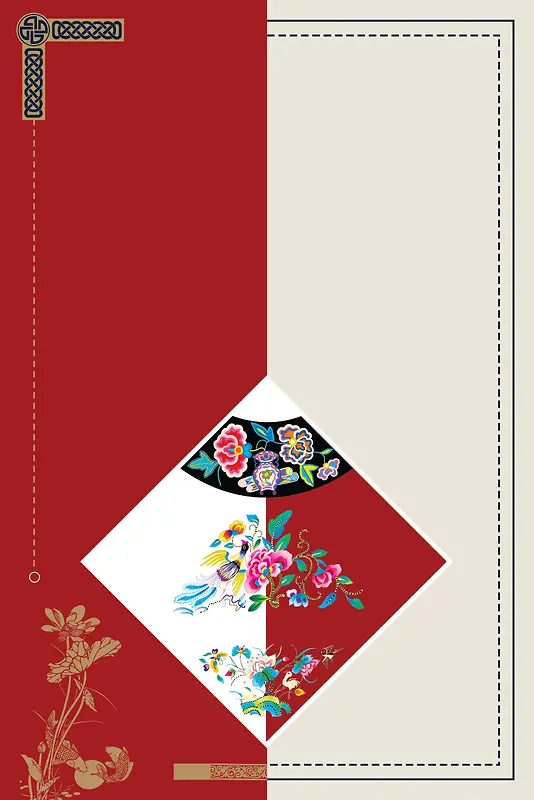中国风刺绣工艺海报背景素材