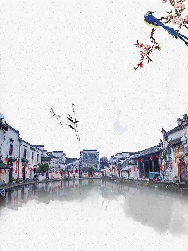 创意黄山宏村旅游