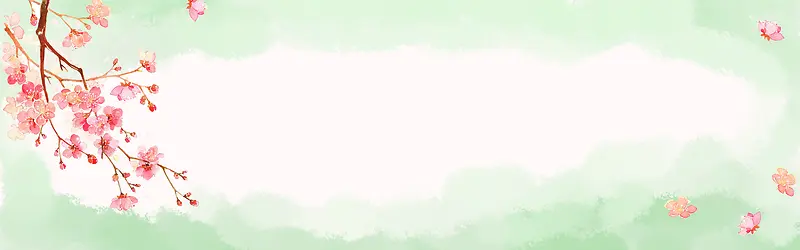 创意手绘水彩文艺banner