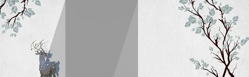 灰色质感清新文艺森系平面banner