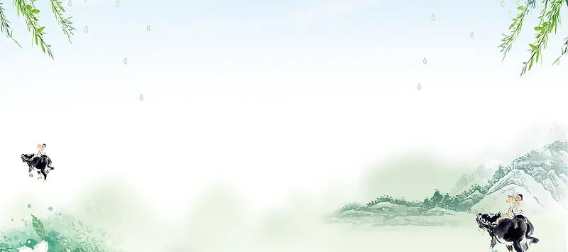 清明节中国风水墨banner