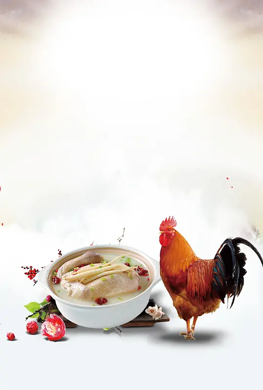 中式养生中国风餐饮美食宣传海报